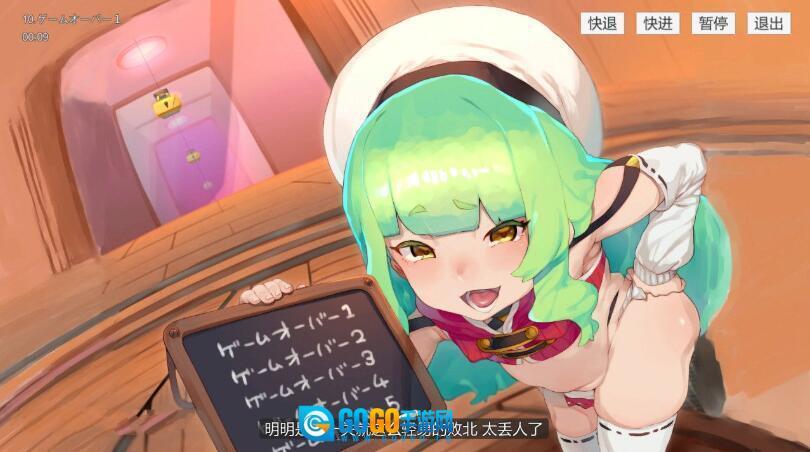 欢迎来到充满陷阱的考验百度网盘链接图3