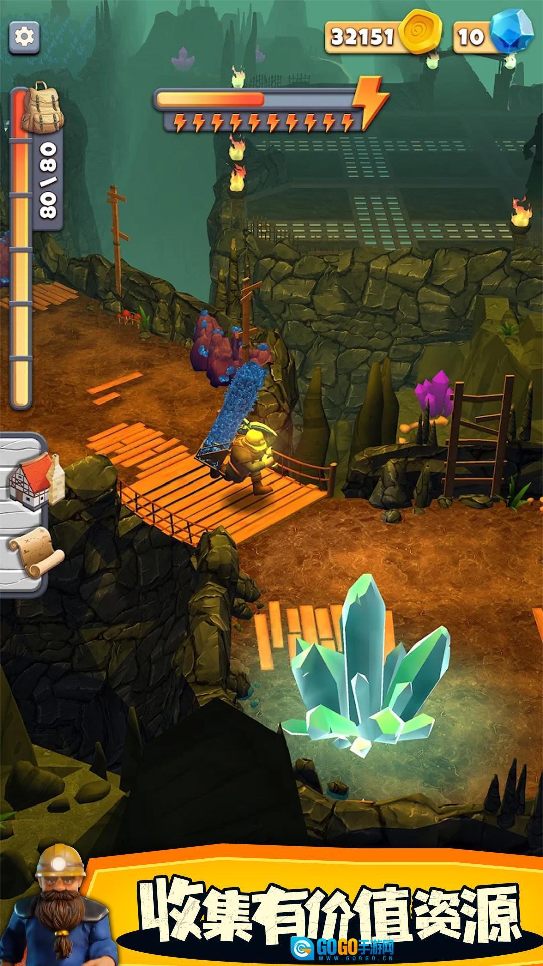 工厂世界2025图3