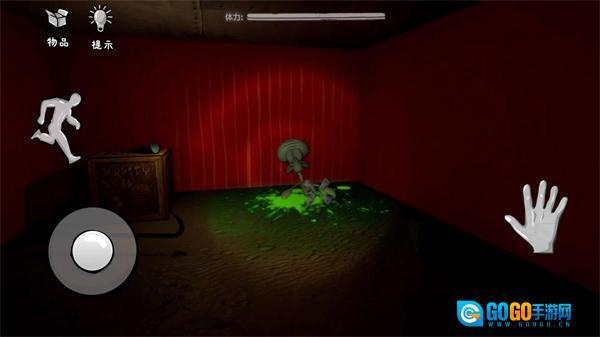 恐怖海绵宝宝图2