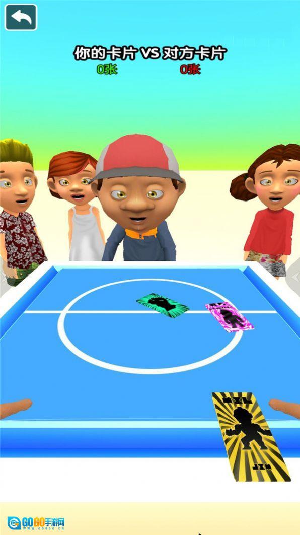卡片收集挑战赛游戏图1