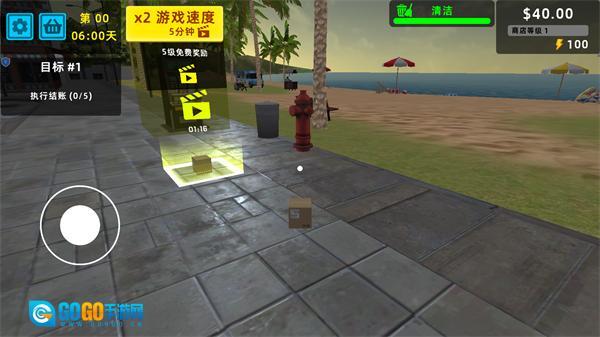 迷你超市3D最新版图2