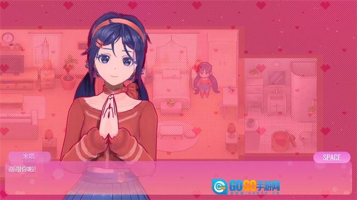 米塔MiSide入口图1