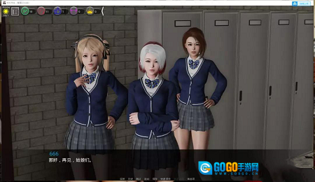 校长先生冷狐版图1