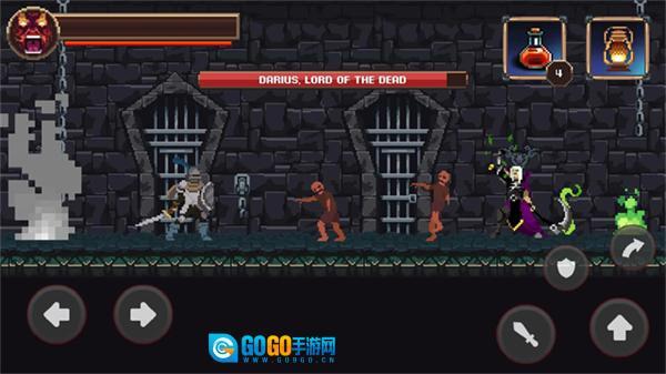 致命的行军骑士之剑菜单图4