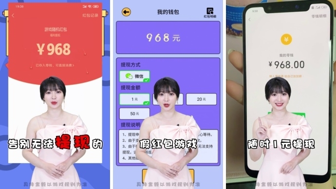 最强答人最新版(1)