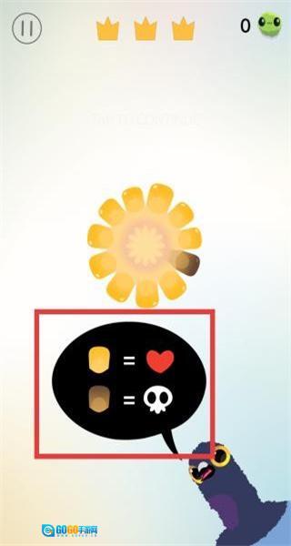 pigeon疯狂的鸽子图3