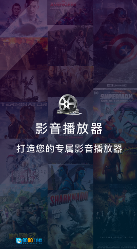 影音先锋吉吉资源站图1