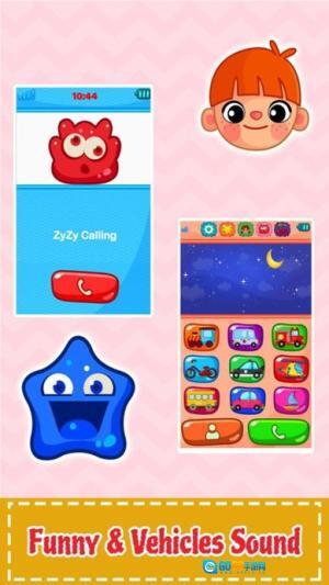 宝宝智能手机图2