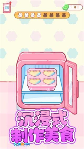 便利店甜品吃播(1)