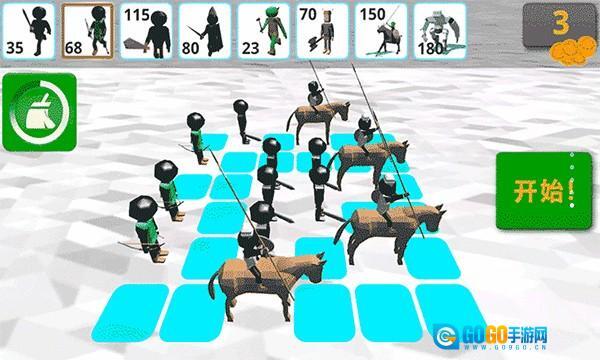 火柴人战场模拟器(4)