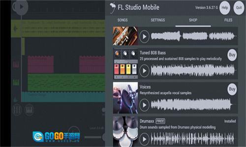 Fl studio mobile中文版图2