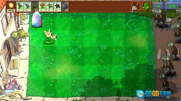 植物暴虐僵尸最新版图2