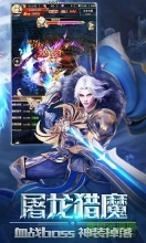 星屑之塔奇迹时代最新版