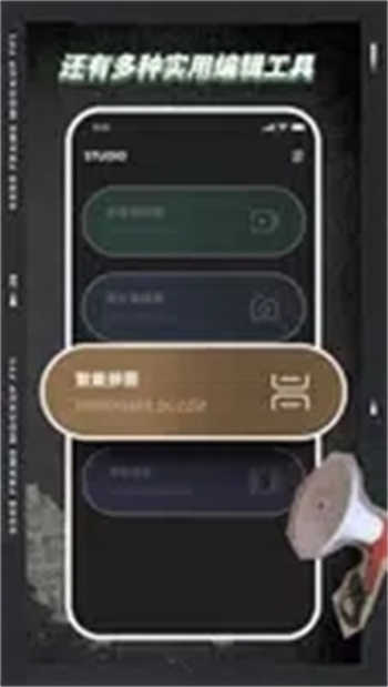 VSCO官方版图1