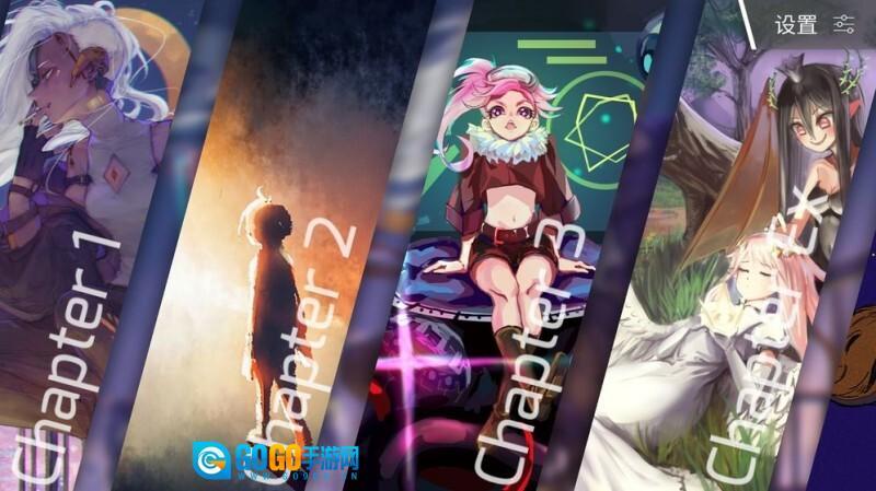 phigros愚人节版图1