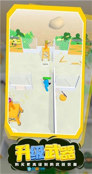 我的僵尸庇护所图2