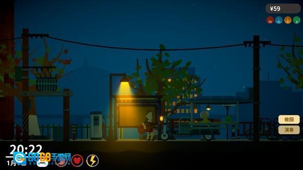 小生活悠闲小镇物语菜单版图4