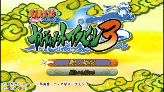 火影忍者究极觉醒3汉化版