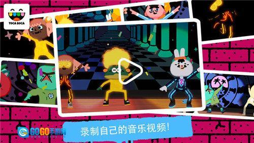 淘卡宝卡舞蹈图5