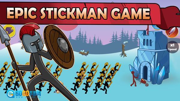 火柴人传奇战争修改器图3