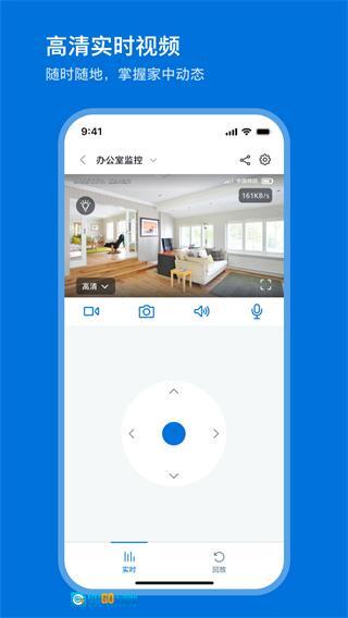 飞利浦家庭摄像机(2)