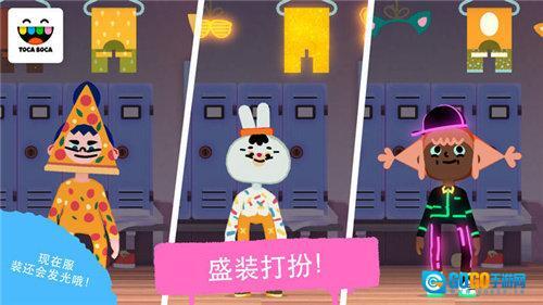 淘卡宝卡舞蹈图4