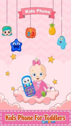 宝宝智能手机图3