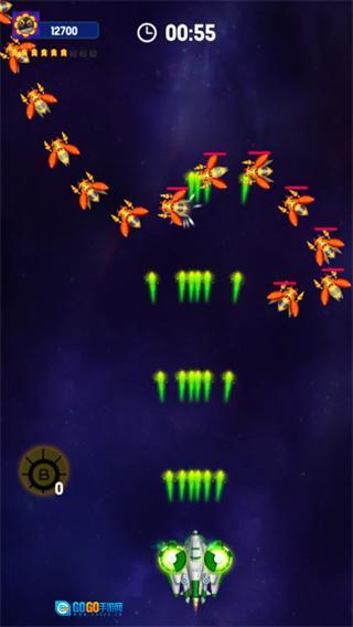 银河之战深空射手(2)