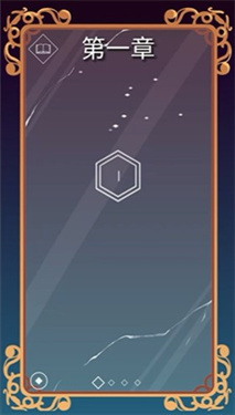 海郎完整版截图4