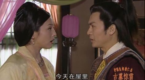 飞鸟tv电视版图2