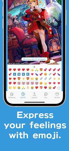 poipiku浏览器图3