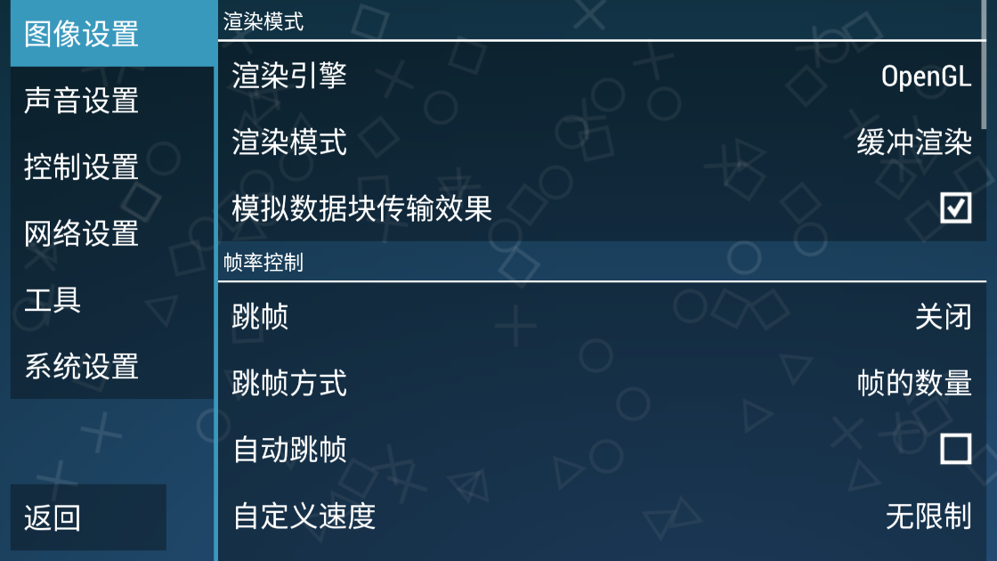 奥特曼全明星编年史全人物解锁版截图2
