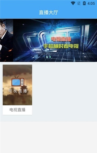 看剧吧app免费版