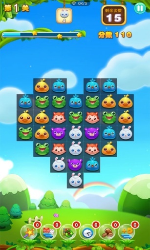 宠物消消乐旧版本截图4