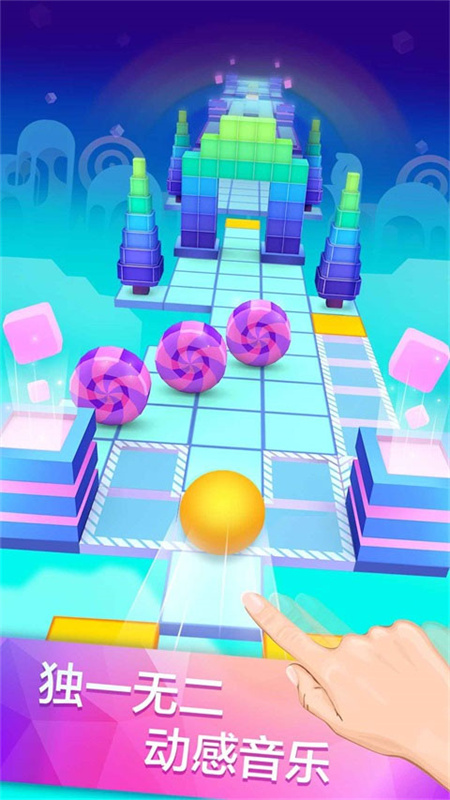 滚动的天空官方正版图2