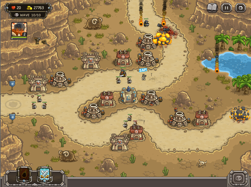 皇家守卫军无敌版图4