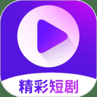 水球影视2026最新版