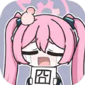 囧动漫迷完整版