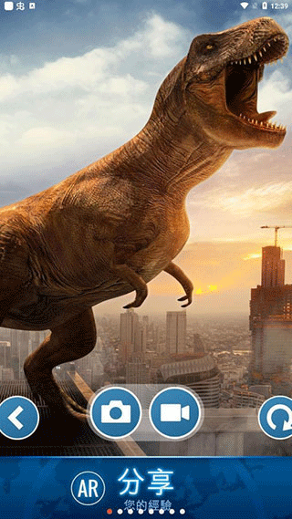 侏罗纪世界适者生存官网版图1