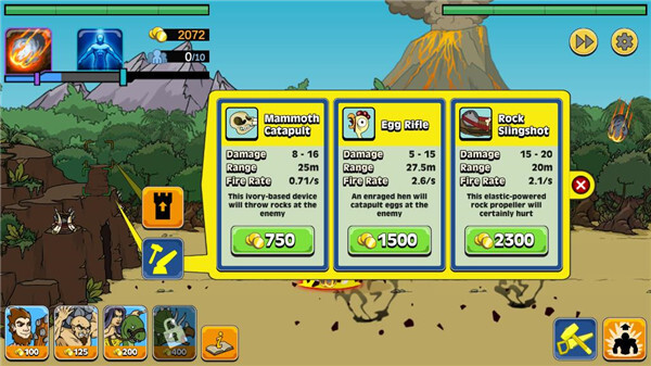 战争进化史2安卓版(1)