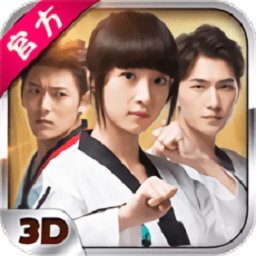 旋风少女5橙光版