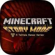 我的世界故事模式手机版