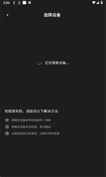 U港台剧图1