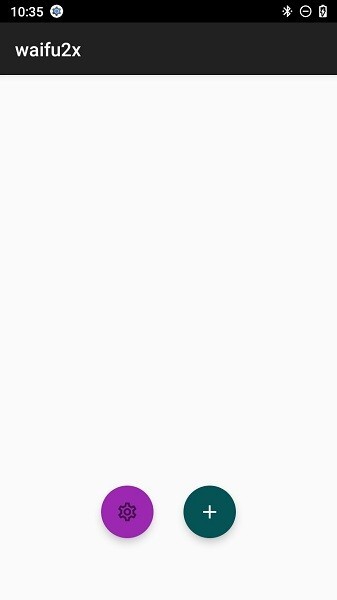 waifu2x中文版图1