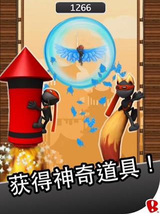 忍者跳跃单机老版图2