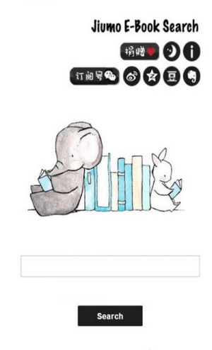 鸠摩搜书app安卓版(1)