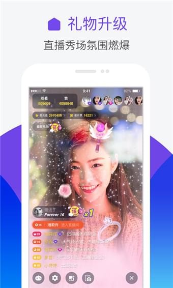人人网图1