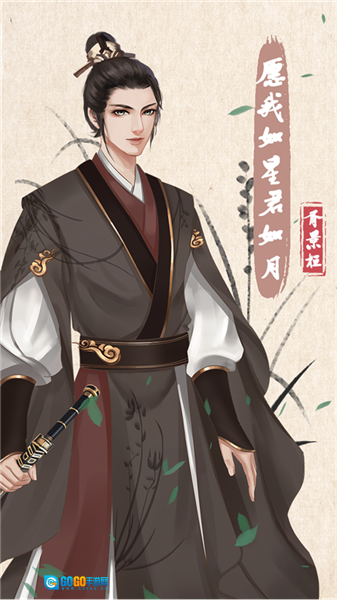 另一个人生汉化版图1