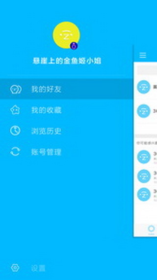 宅基地最新版图2