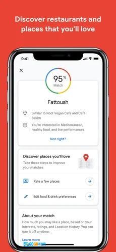 谷歌地图手机版图3